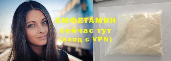 mdpv Бугульма