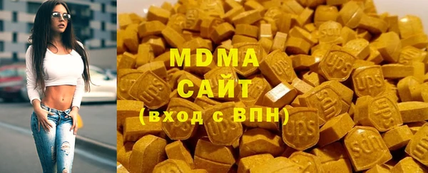 mdpv Бугульма